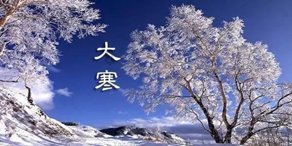 2023年社保认证时间游戏画面