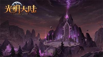 幻境森林大逃生