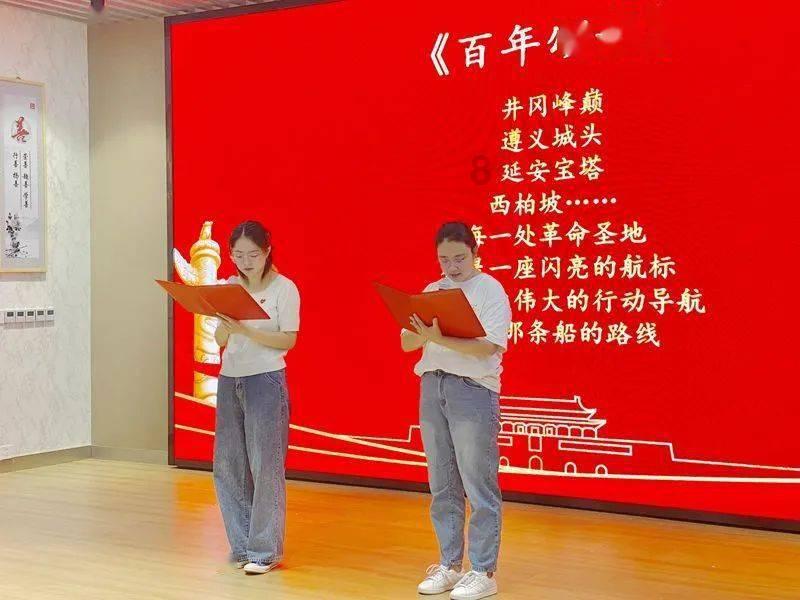 女孩们的自由行